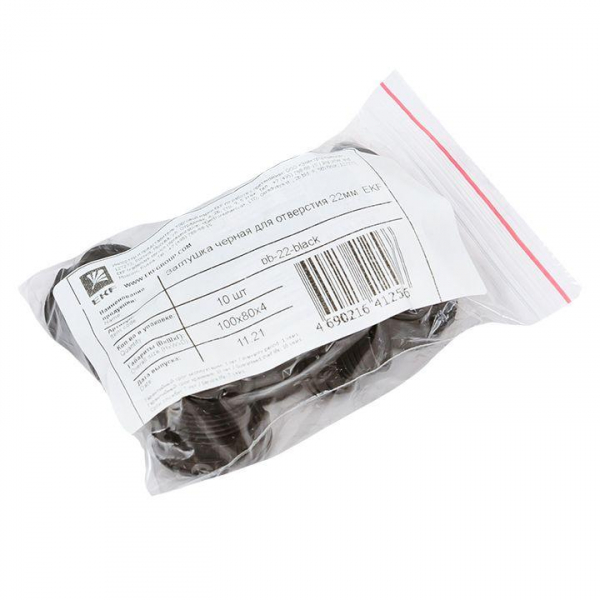  pb-22-black