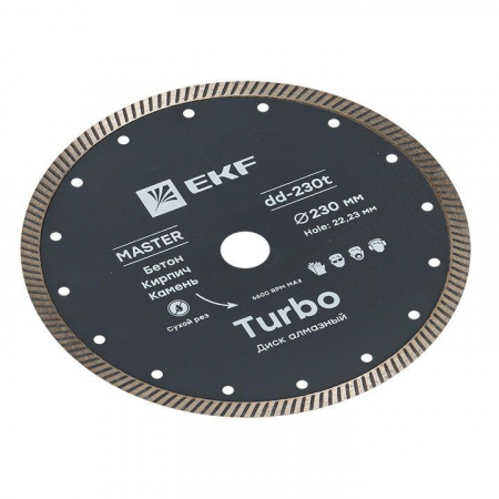  dd-230t