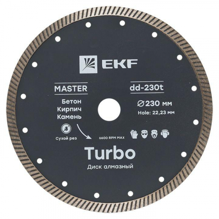  dd-230t