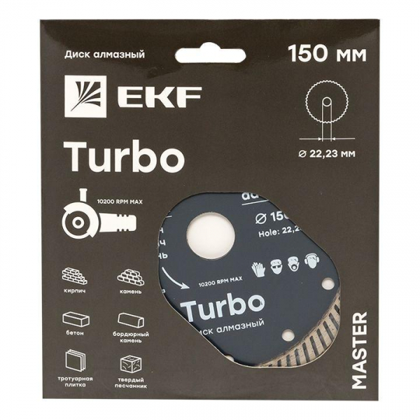 EKF dd-150t