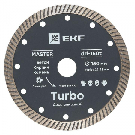 EKF dd-150t