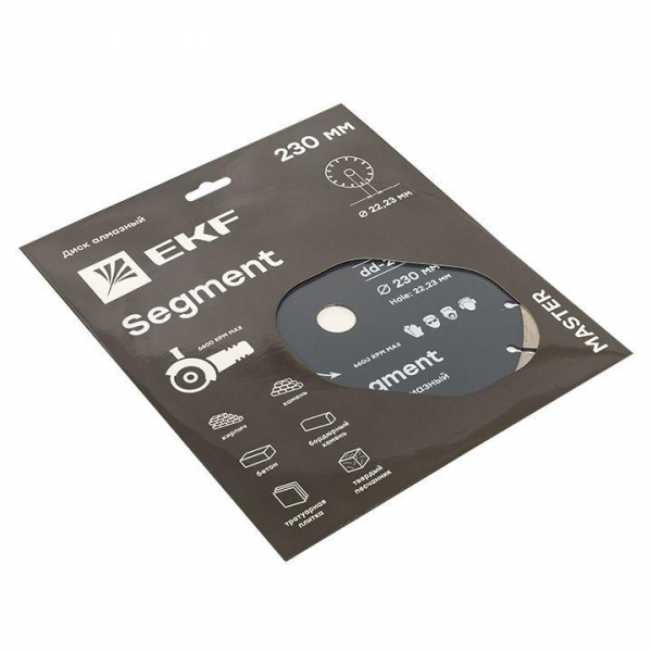  dd-230s