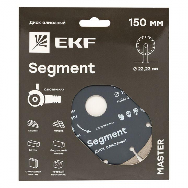 EKF dd-150s