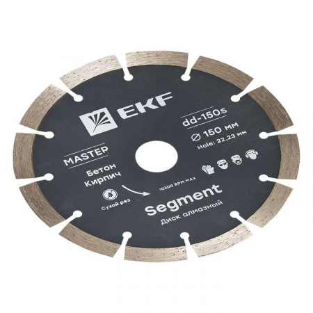 EKF dd-150s
