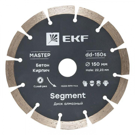 EKF dd-150s