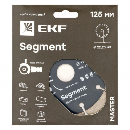 EKF dd-125s