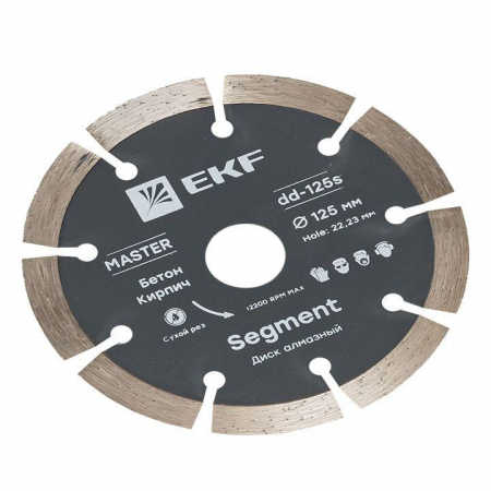 EKF dd-125s