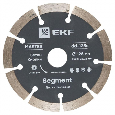 EKF dd-125s