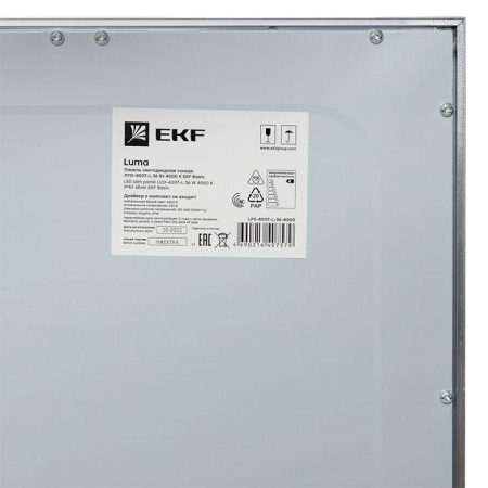 EKF LPS-4007-L-36-4000