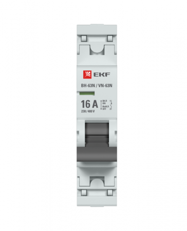 EKF S63116