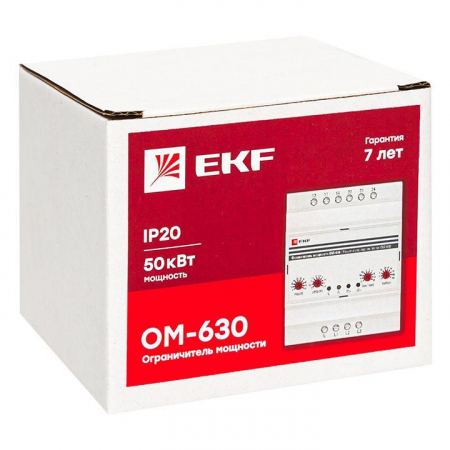  rel-pl-630