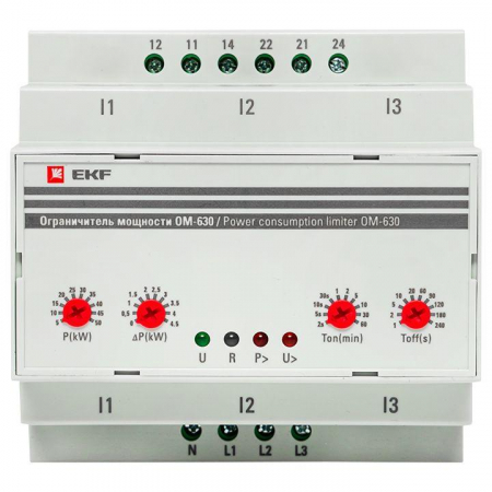  rel-pl-630
