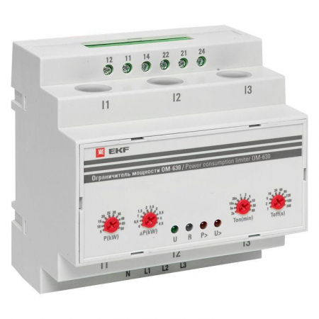  rel-pl-630