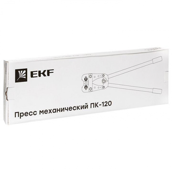 pk-120-exp