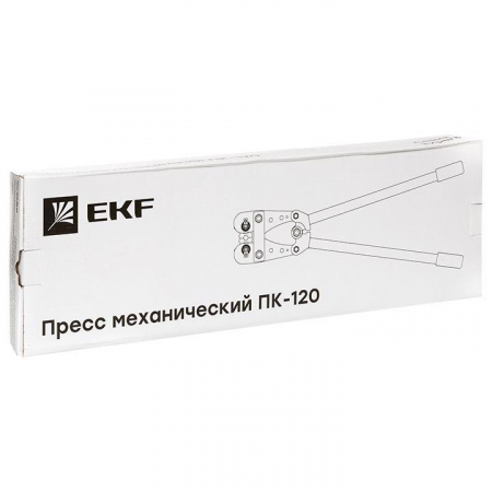  pk-120-exp