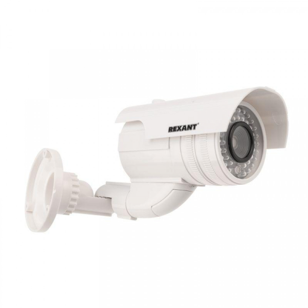 Rexant 45-0240