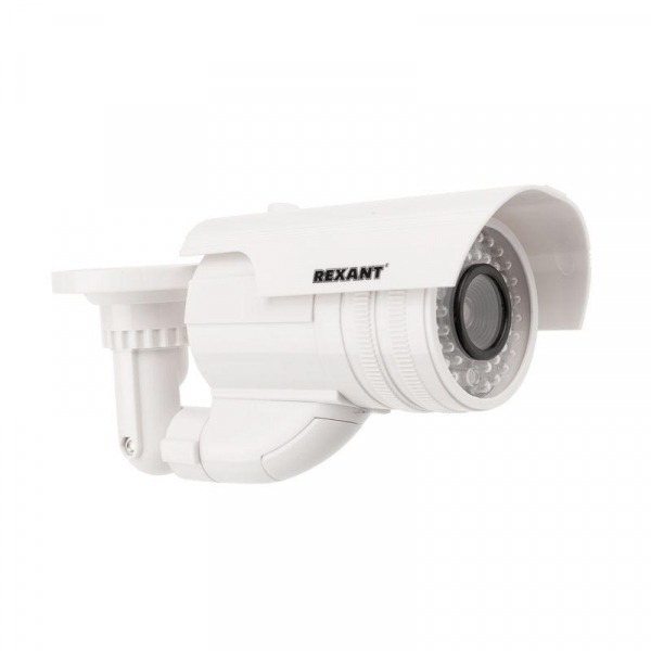 Rexant 45-0240