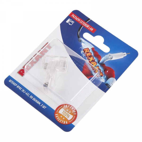 Rexant 06-0081-A2