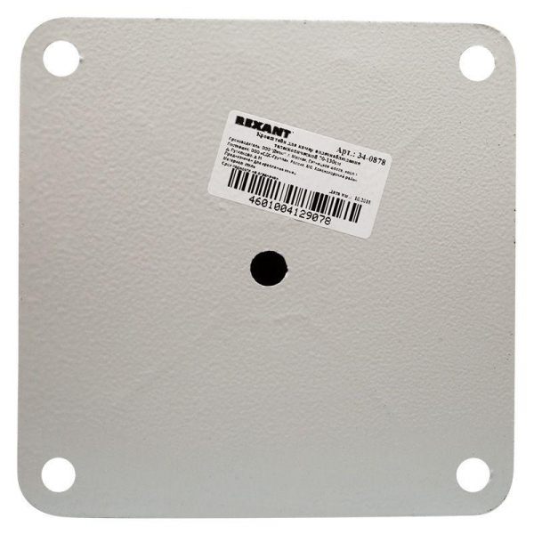 Rexant 34-0878