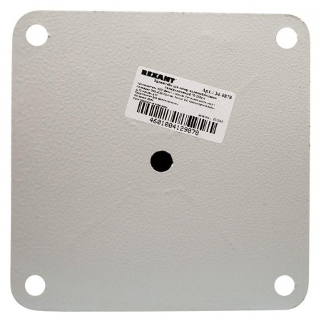 Rexant 34-0878