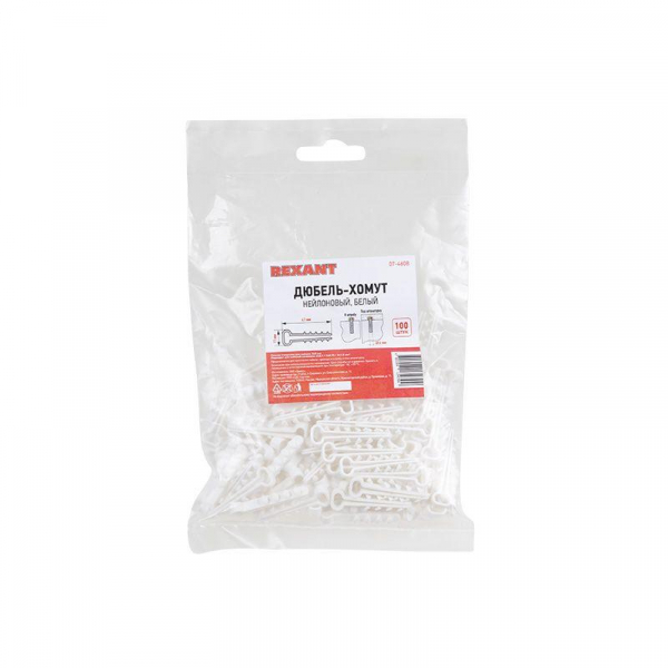Rexant 07-4608