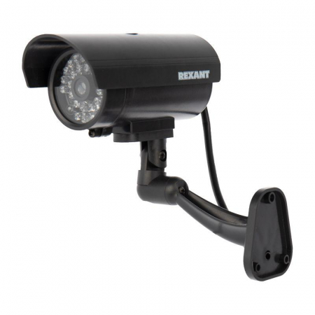 Rexant 45-0309