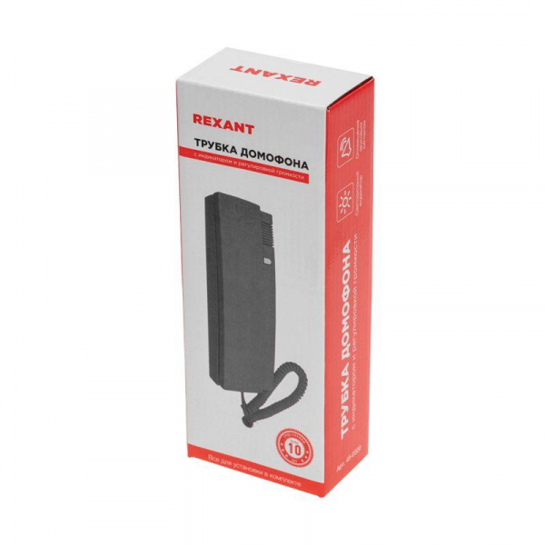 Rexant 45-0320