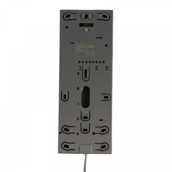 Rexant 45-0321