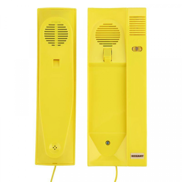Rexant 45-0322