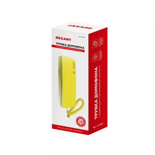 Rexant 45-0322