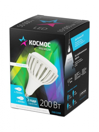 КОСМОС KHWLED200WE4045