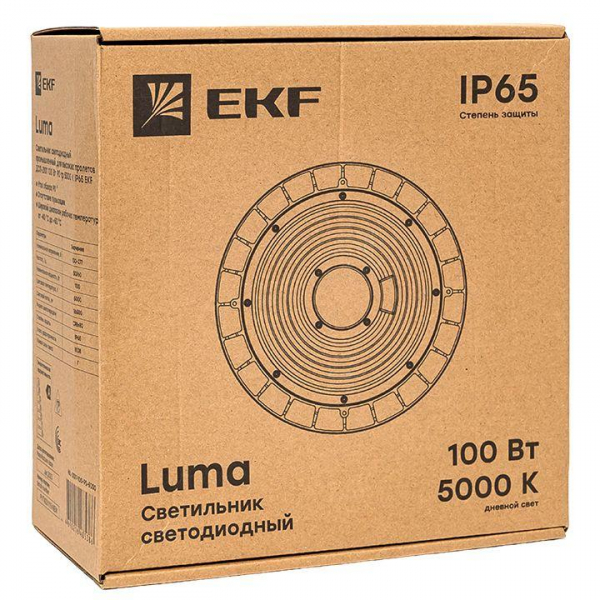 EKF HIL-2101-100-90-5000