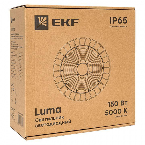 EKF HIL-2102-150-90-5000