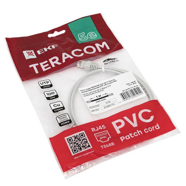 EKF TRC-5EUTP-PVC-1M-GY