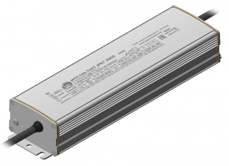Аргос ИПС 160-700Т IP67