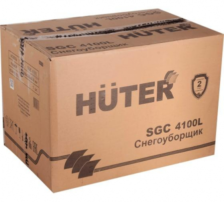 HUTER 70/7/15
