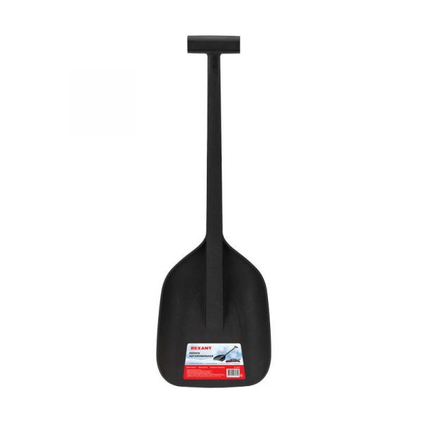 Rexant 80-0402