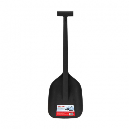 Rexant 80-0402