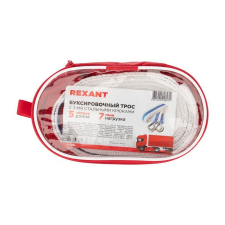 Rexant 80-0229