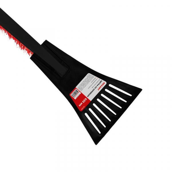 Rexant 80-0290