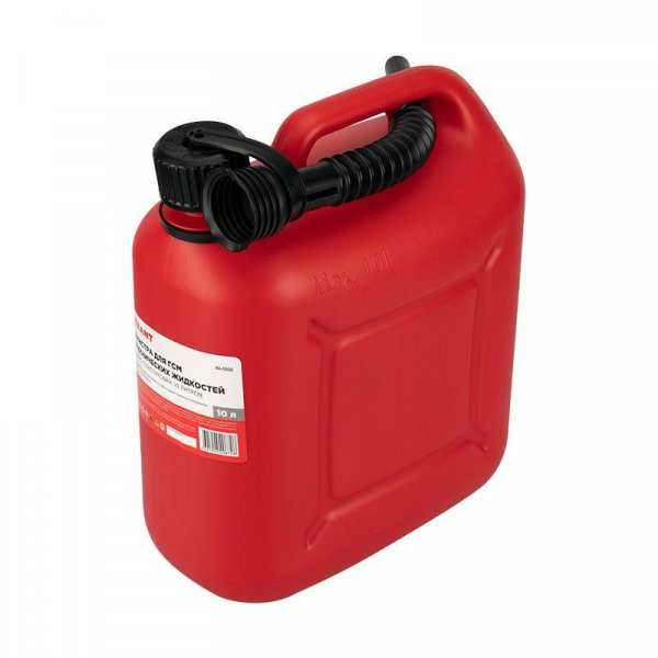 Rexant 80-0202