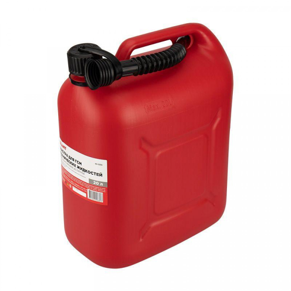 Rexant 80-0203