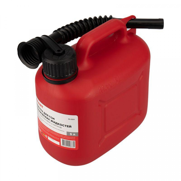 Rexant 80-0201