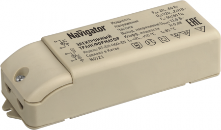NAVIGATOR 94432