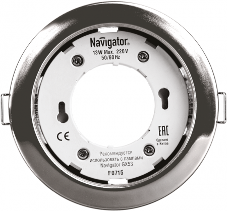 NAVIGATOR 71279