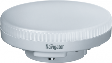 NAVIGATOR 61017