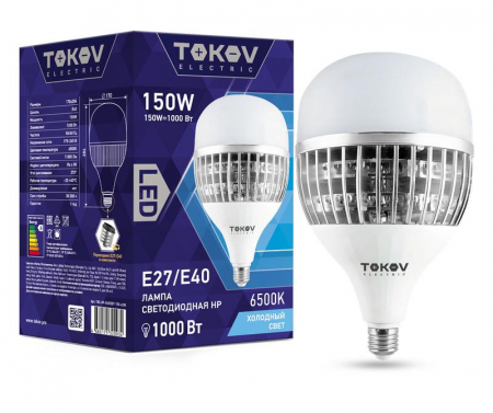 TOKOV ELECTRIC TKE-HP-E40/E27-150-6.5K