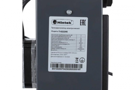 HINTEK 04.01.01.000133