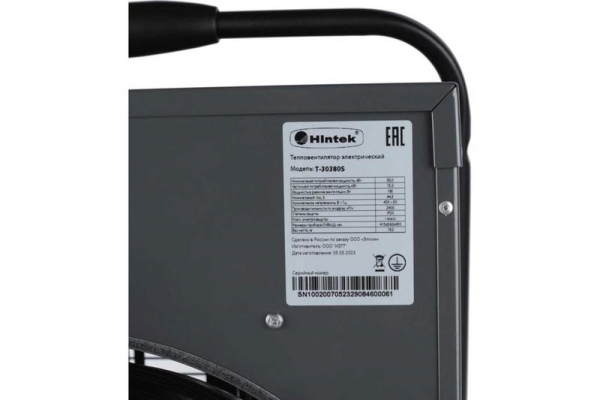 HINTEK 04.01.01.000139