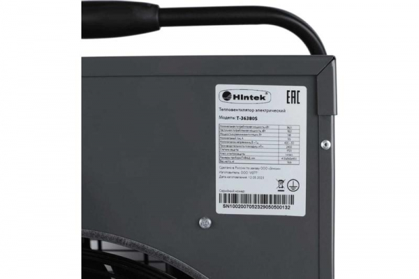 HINTEK 04.01.01.000140